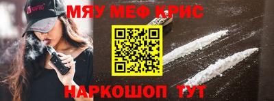сатива Ипатово