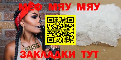 ECSTASY Ирбит