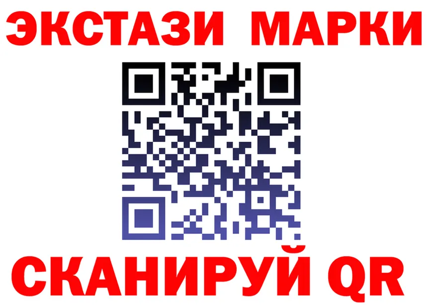 А ПВП Crystall tor это omg Кропоткин